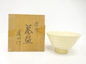 唐津焼　直山造　白釉　茶碗